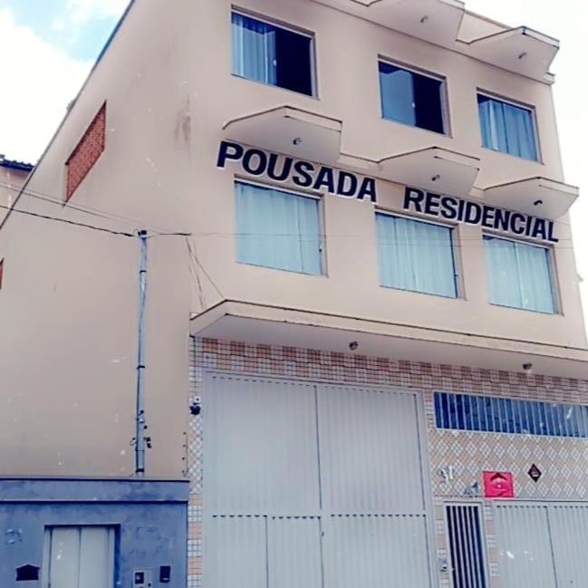 Pousada Residencial Курвелу Экстерьер фото