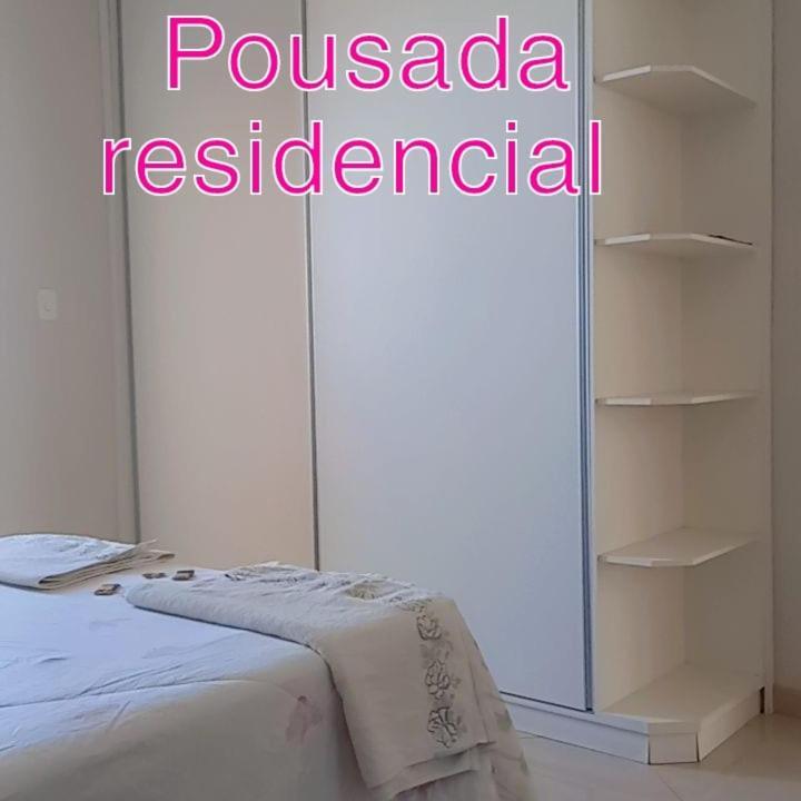 Pousada Residencial Курвелу Экстерьер фото